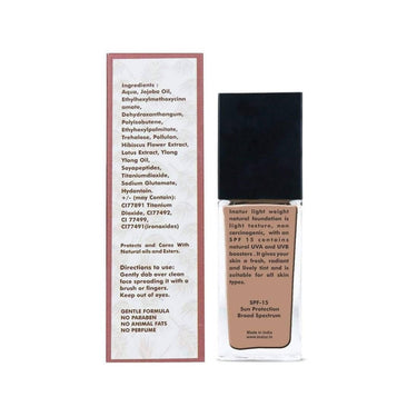 https://cdn.shopify.com/s/files/1/1857/6931/products/qP0Gb3SHIs.jpg?v=1638423222